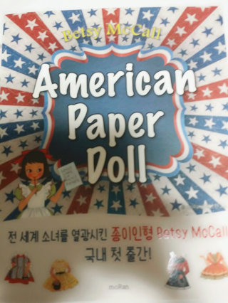 서윤맘님이 올린 리뷰 사진 1