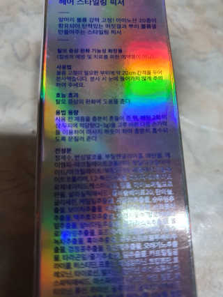 선가드님이 올린 리뷰 사진 2