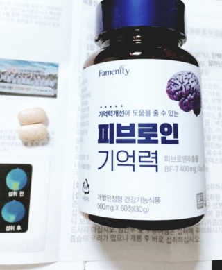 쭈니님이 올린 리뷰 사진 2