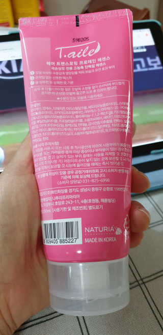 커피홀릭님이 올린 리뷰 사진 2