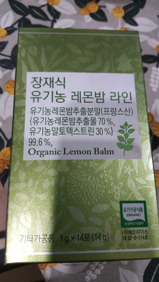 캔디님이 올린 리뷰 사진 1