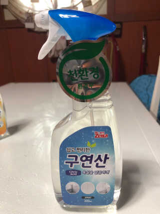 두부누나님이 올린 리뷰 사진 4