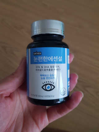 일맥네이처스퀘어 눈편한에센셜 — 5점을 준 리뷰어가 2019년 10월 올린 사용 사진
