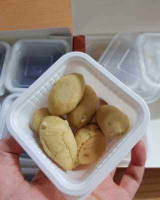 narae님이 올린 리뷰 사진 2