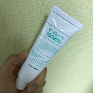 미니미96님이 올린 리뷰 사진 2