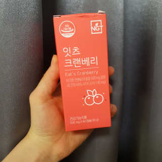 네츄럴굿띵스 잇츠 크랜베리 1병 30일분 — 5점을 준 리뷰어가 2019년 11월 올린 사용 사진