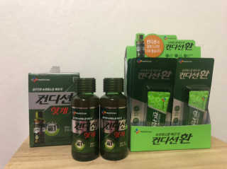 헛개컨디션 [헛캐 컨디션] NEW 컨디션 환 10포 + 컨디션 2병 — 5점을 준 리뷰어가 2019년 5월 올린 사용 사진