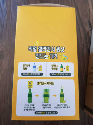유지영님이 올린 리뷰 사진 2