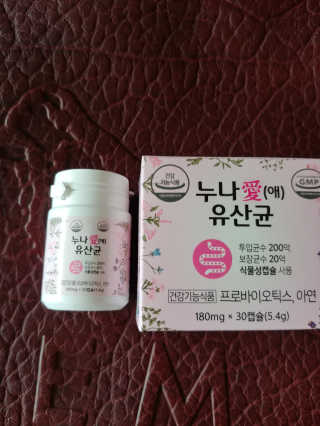 ruby님이 올린 리뷰 사진 2