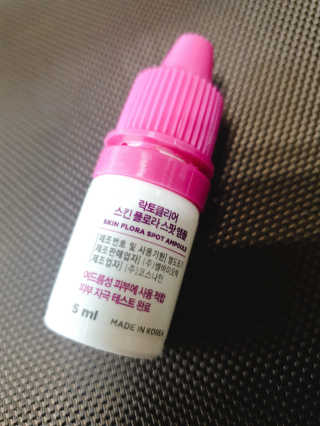 고유경님이 올린 리뷰 사진 2