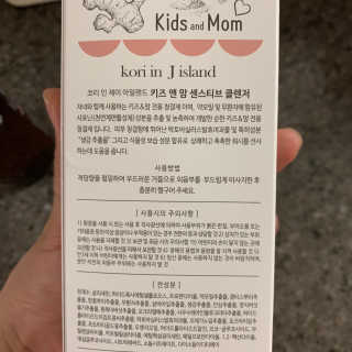 투밍님이 올린 리뷰 사진 4