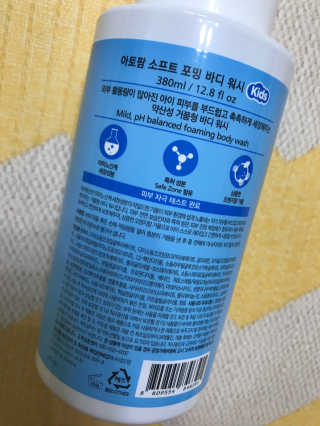 농이님이 올린 리뷰 사진 3
