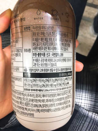 룰류랄라님이 올린 리뷰 사진 2