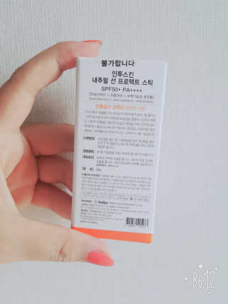 은경님이 올린 리뷰 사진 3