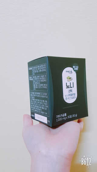 귤람즤꺼!님이 올린 리뷰 사진 1