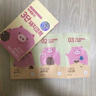 sanga12님이 올린 리뷰 사진 2