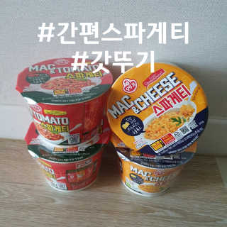 파랑텀블러님이 올린 리뷰 사진 1