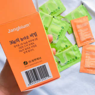 HyunjungPark님이 올린 리뷰 사진 4