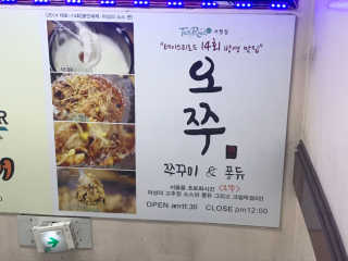 카랄라님이 올린 리뷰 사진 2