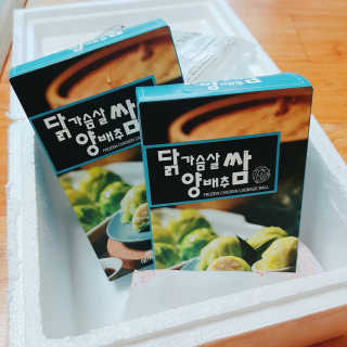뚜디니님이 올린 리뷰 사진 3
