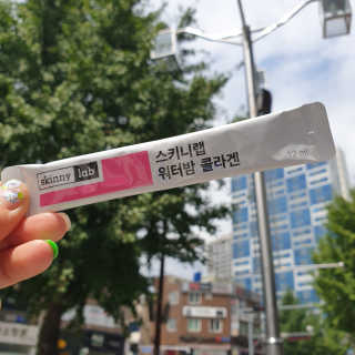 다다름님이 올린 리뷰 사진 1