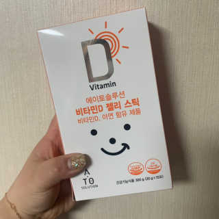 꼰똘잉님이 올린 리뷰 사진 1