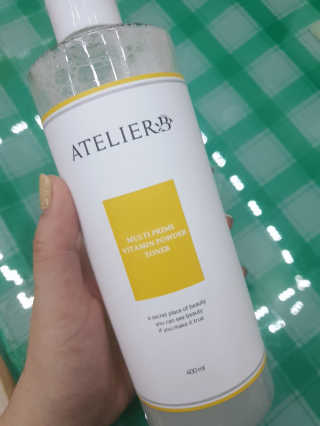 꾹꾹이님이 올린 리뷰 사진 1