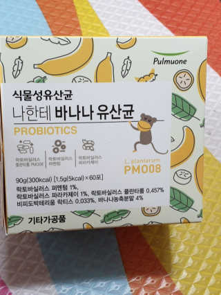 beaglelove님이 올린 리뷰 사진 1