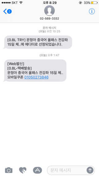 여니몬님이 올린 리뷰 사진 1
