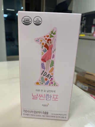 다니도니맘님이 올린 리뷰 사진 1