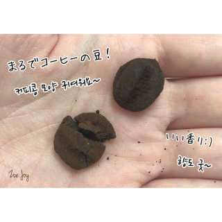 ZoeJoy님이 올린 리뷰 사진 3