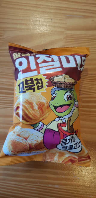 쭈니님이 올린 리뷰 사진 2