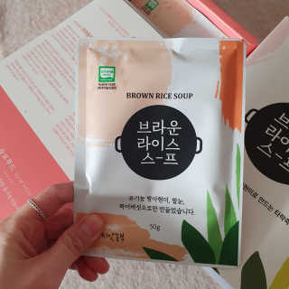 주원맘님이 올린 리뷰 사진 2