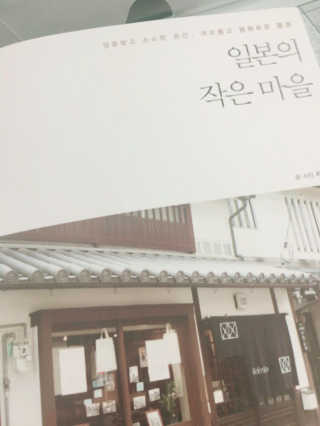 forevery님이 올린 리뷰 사진 1