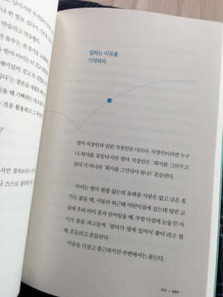 ccoyo님이 올린 리뷰 사진 2