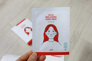 자이엘 S.O.S 레드 칙 케어팩 2 Box — 5점을 준 리뷰어가 2020년 2월 올린 사용 사진
