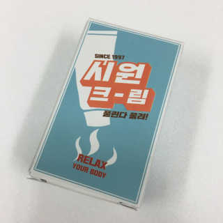 시원크림 — 4점을 준 리뷰어가 2017년 6월 올린 사용 사진