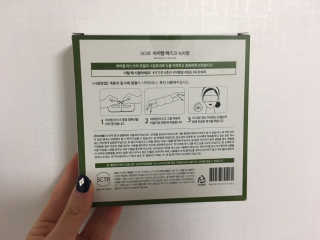 리온맘님이 올린 리뷰 사진 2