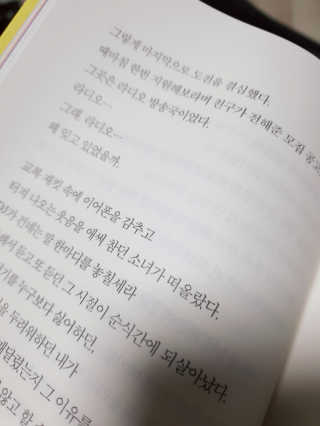 안나님이 올린 리뷰 사진 2