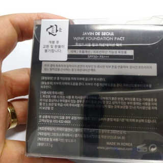 자빈드서울 윙크 파운데이션 팩트 — 4점을 준 리뷰어가 2019년 8월 올린 사용 사진
