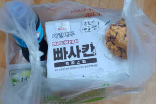 이하린님이 올린 리뷰 사진 1