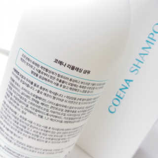 코에나샴푸 500ml — 4.5점을 준 리뷰어가 2019년 8월 올린 사용 사진