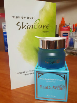강채령님이 올린 리뷰 사진 2