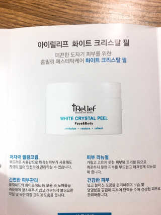 군만두공짜님이 올린 리뷰 사진 2