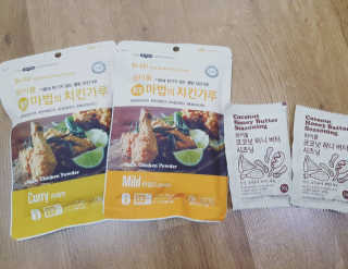 MCP 하이몰 마법의치킨가루2봉랜덤 + 코코넛허니버터2봉 — 4.5점을 준 리뷰어가 2020년 3월 올린 사용 사진