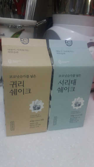 [착한습관]건강한 한끼, 귀리 쉐이크와 서리태 쉐이크 — 5점을 준 리뷰어가 2019년 7월 올린 사용 사진