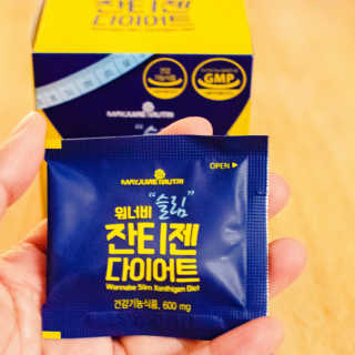 메이준뉴트리 워너비 슬림 잔티젠 다이어트 — 5점을 준 리뷰어가 2020년 2월 올린 사용 사진
