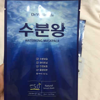 닥터웰메이드 수분왕 — 4.67점을 준 리뷰어가 2018년 5월 올린 사용 사진