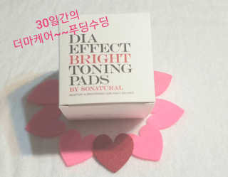 쏘내추럴 다이아 브라이트 토닝패드 — 5점을 준 리뷰어가 2019년 10월 올린 사용 사진