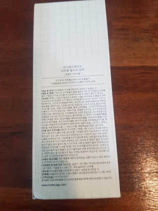 꾸꾸엄마님이 올린 리뷰 사진 2